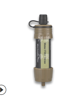 Wildcore PureFlow™ Emergency Water Filter Straw (Single)